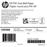 Papier Peint HP - 1,067 x 30,50 m - 175g